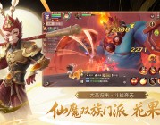 细谈sf999传奇发布网站法师道士搭配刷boss经验