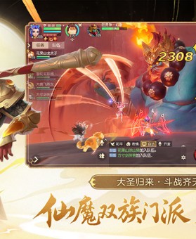 细谈sf999传奇发布网站法师道士搭配刷boss经验