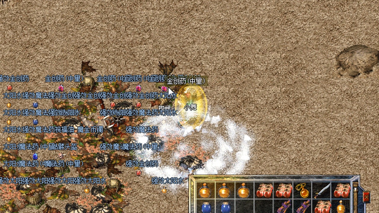 zhaosf传奇网站 zhaosf传奇网站