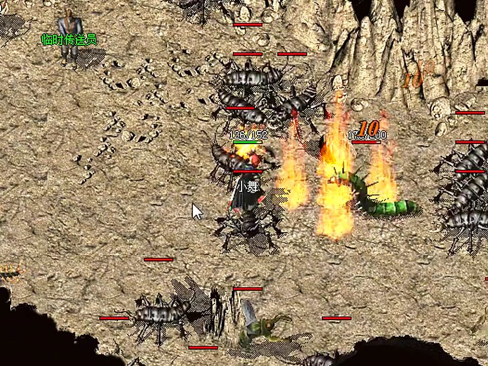 传奇发布网新开服 传奇发布网新开服