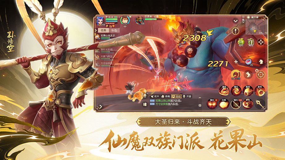 sf999传奇发布网站 sf999传奇发布网站