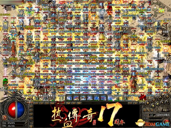 zhaosf官方传奇发布网 zhaosf官方传奇发布网